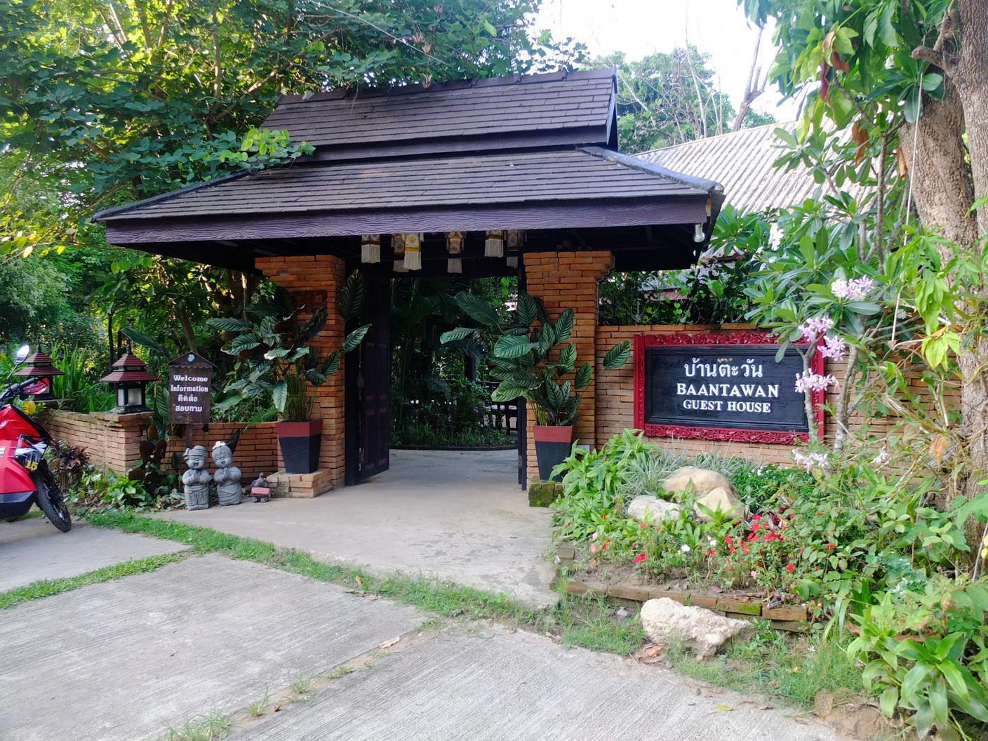 Baantawan Guesthouse Pai Luaran gambar